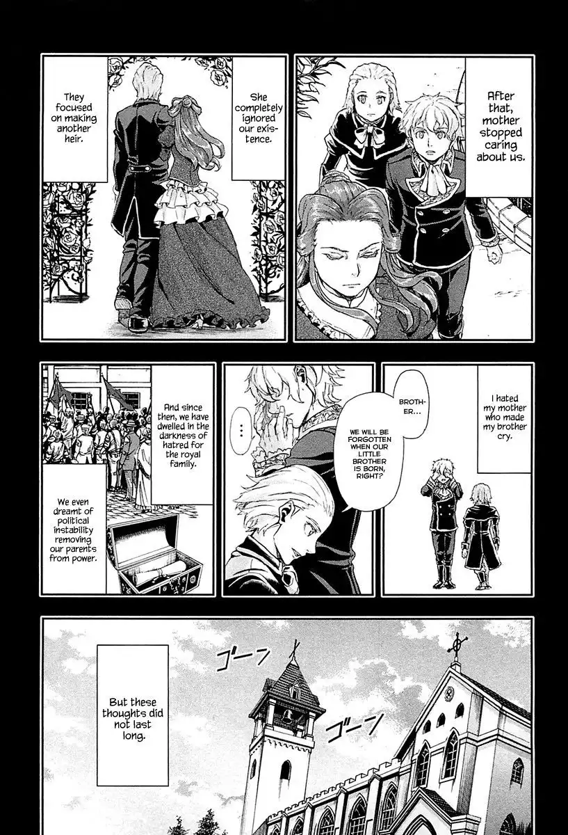 Gunka no Baltzar Chapter 35 21